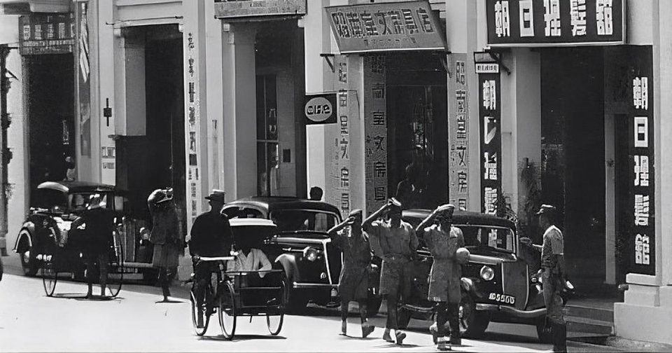 Source-supplied image for: Sunday book pick: ‘How We Disappeared’ honours the ‘comfort women’ of Japan-occupied Singapore