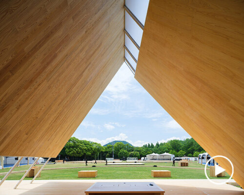 Source-supplied image for: temporary pavilion uses cedar, cypress, and reclaimed CLT for japan’s forest festival