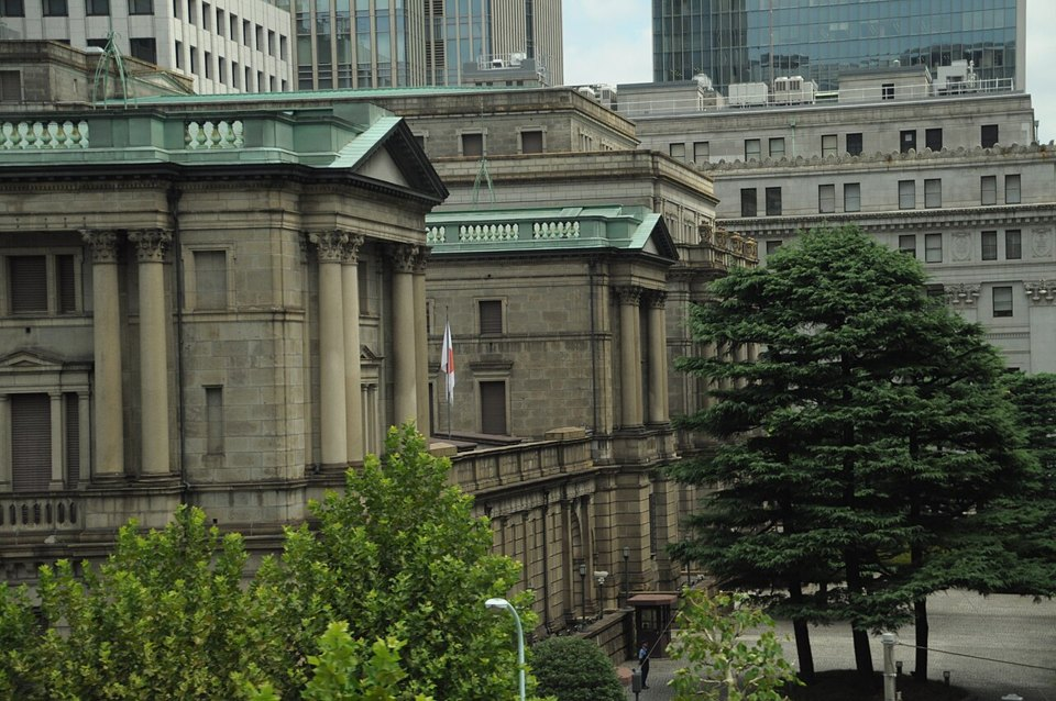 Illustrative file photo — the Bank of Japan head office in Tokyo, Japan. Original photo date: 2011-08-29 11:12:15. Not a photograph of the reported event.